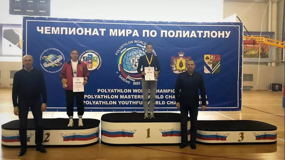 Победа на Первенстве...