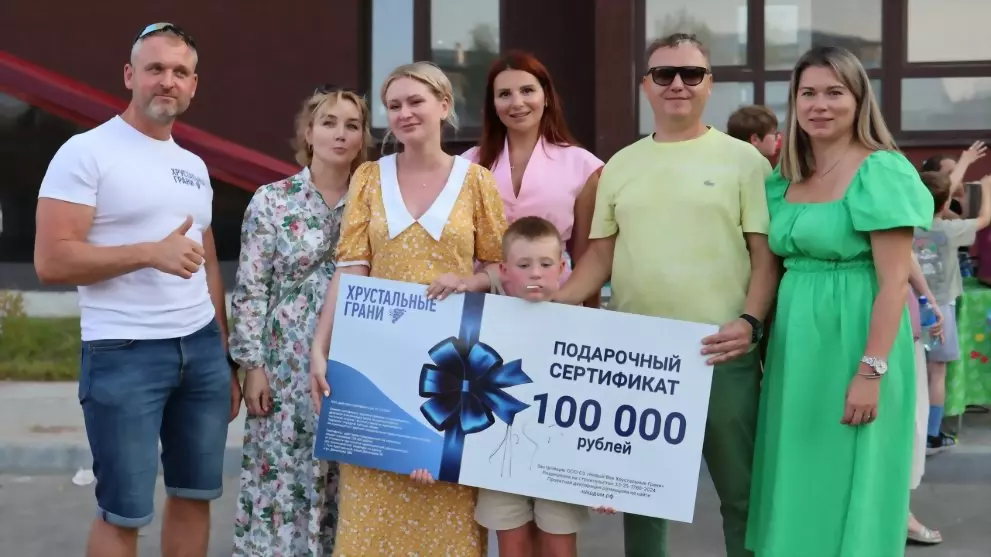 В ЖК “Хрустальные гр...