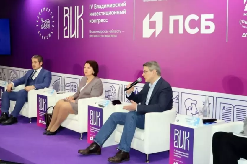 Служба занятости пре...