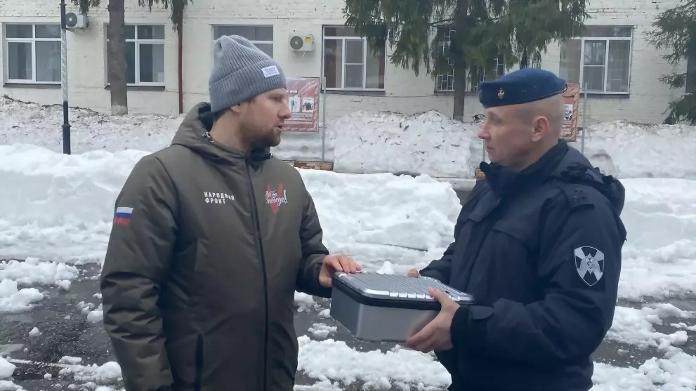 Народный фронт перед...