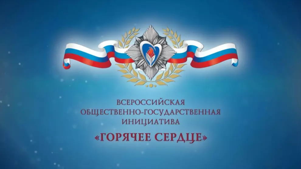 Молодых жителей Влад...