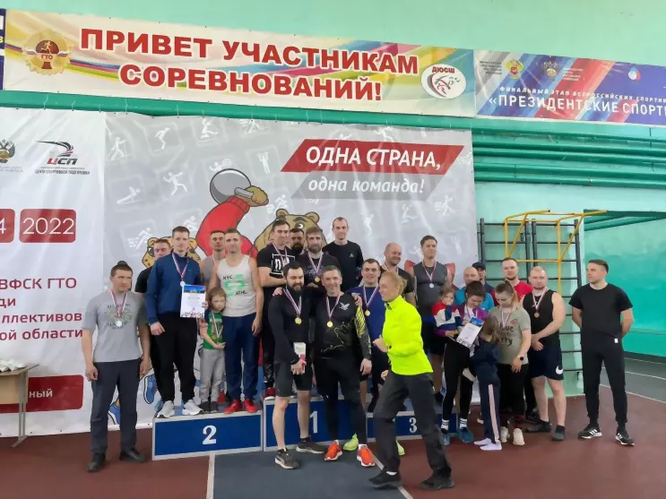 В Спортивной школе п...