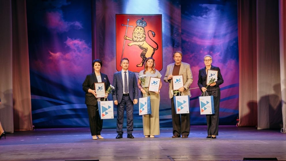 Гусь-Хрустальный рай...