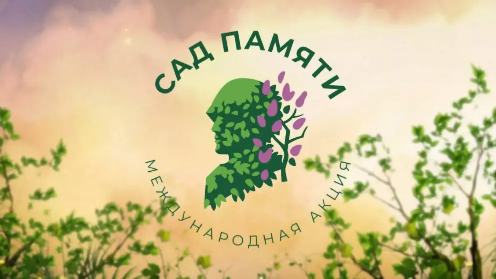 Владимирская область...