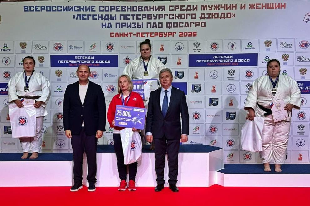 Награды всероссийско...