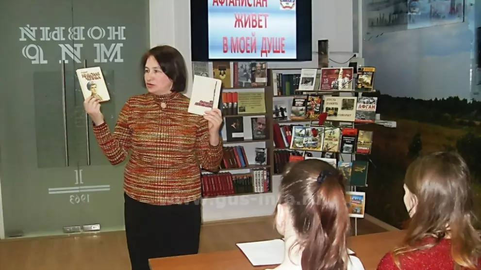 «И каждый день ваш б...