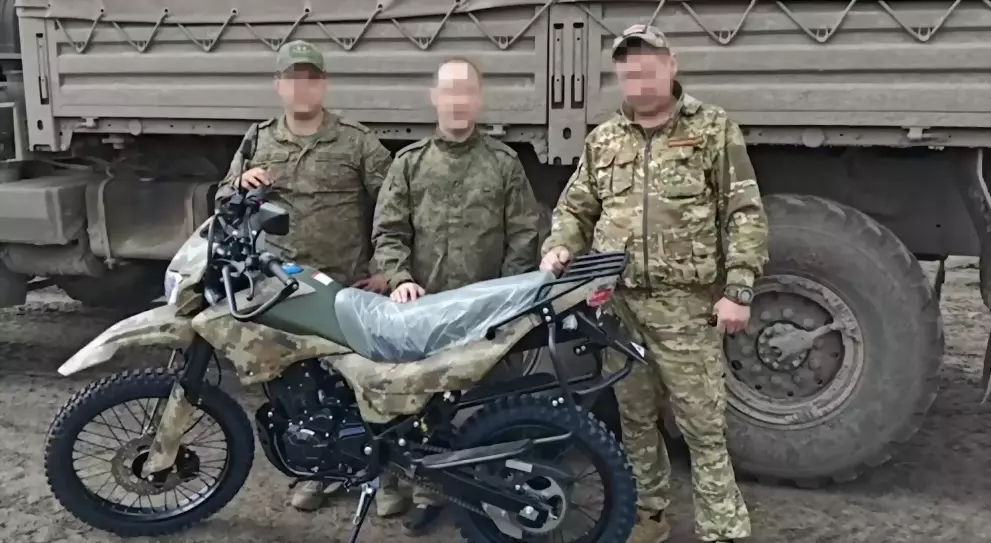 Бойцы специальной во...