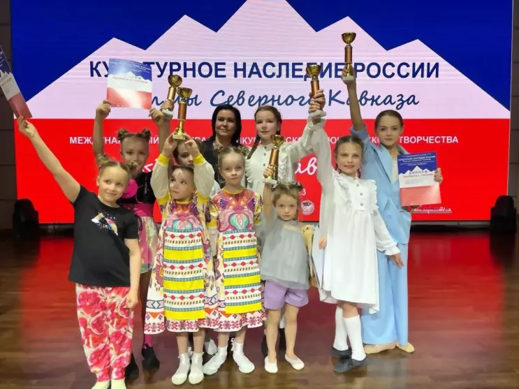 Ритмы Кавказа