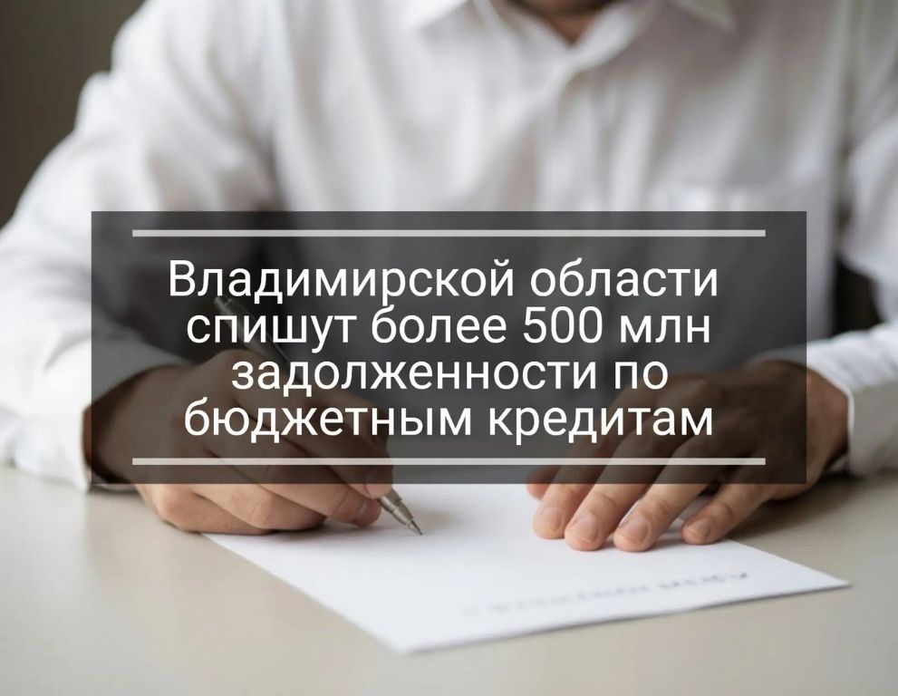 Article Poster