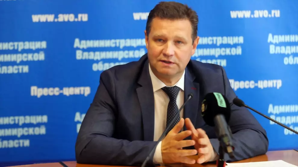 На поддержку агропро...