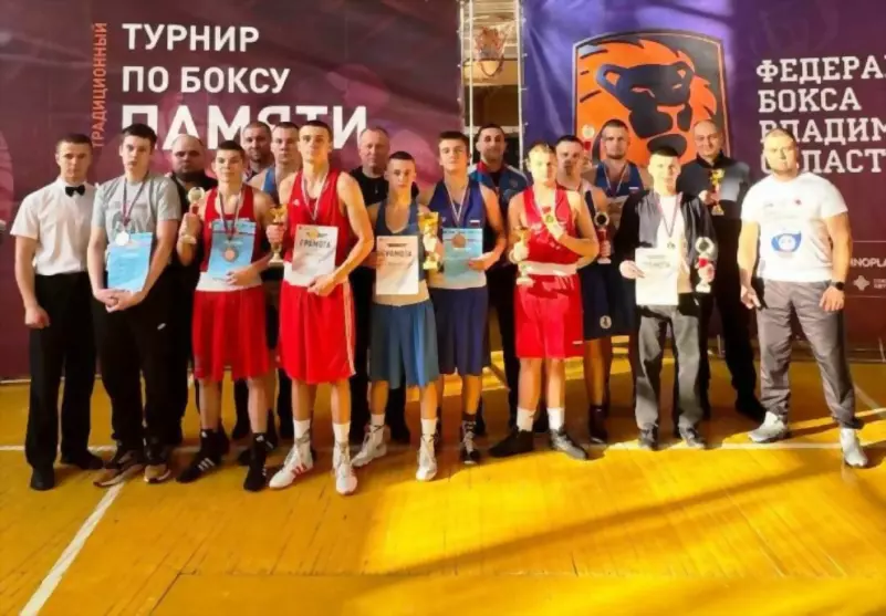 Гусевские боксёры за...