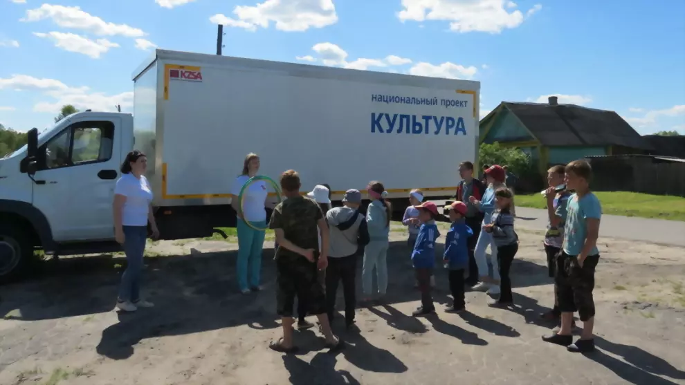 Здравствуй, лето!