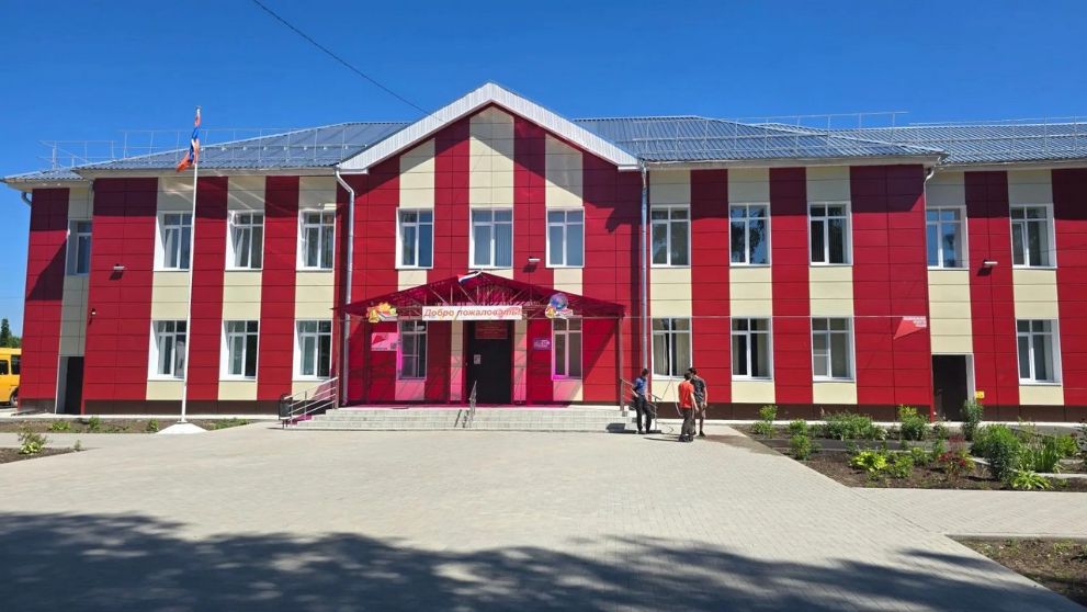 Народный фронт подве...
