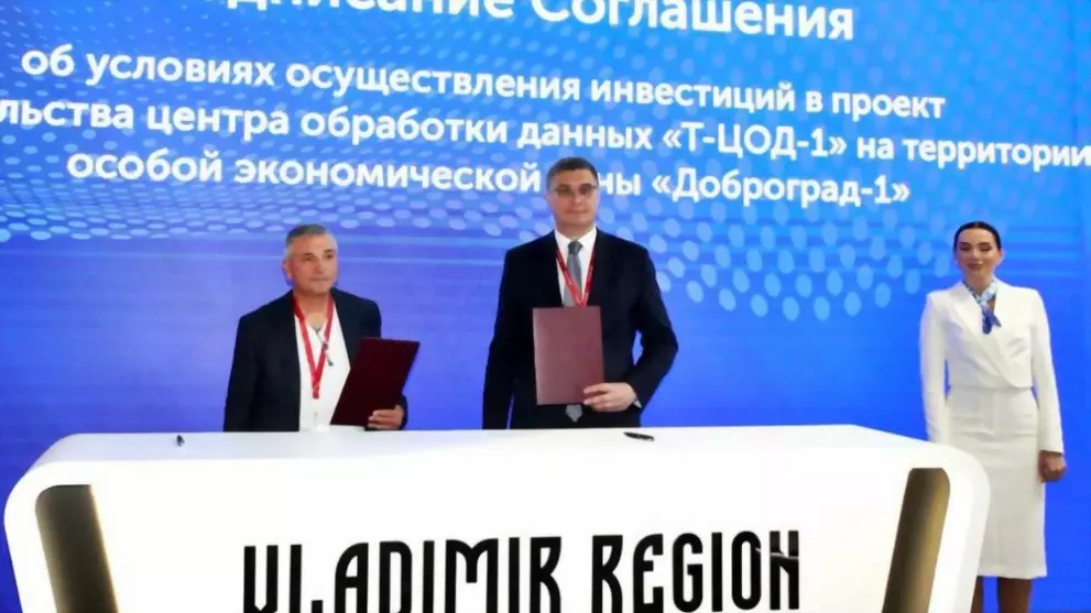 Во Владимирской обла...