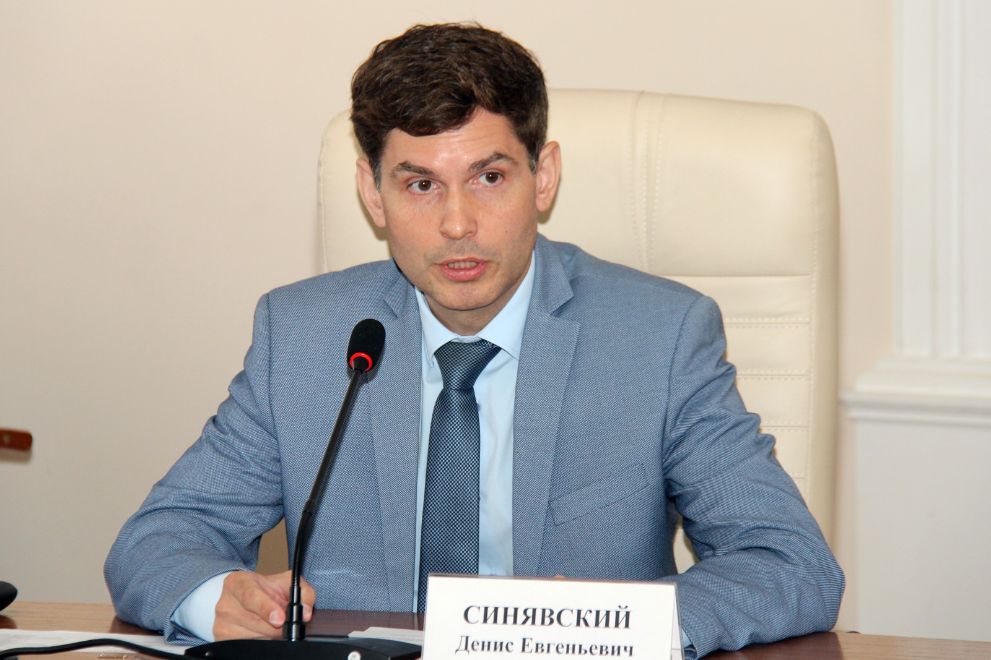 Экономический блок П...