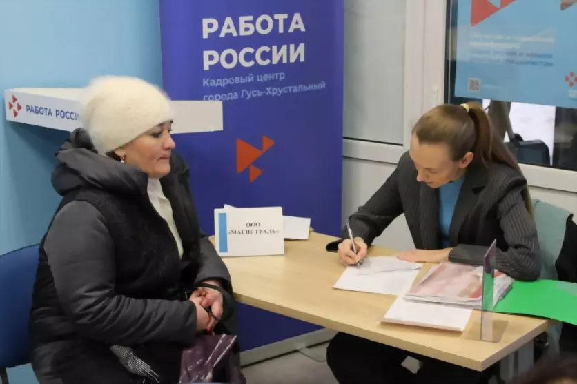 Более 14,7 тысячи ва...