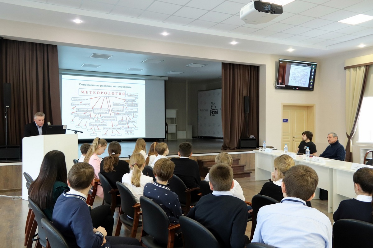 На «Уроке цифры» школьники Владимирской области узнали о технологиях, которые предсказывают погоду
