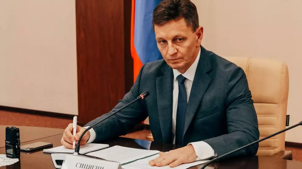 Губернатор потребова...
