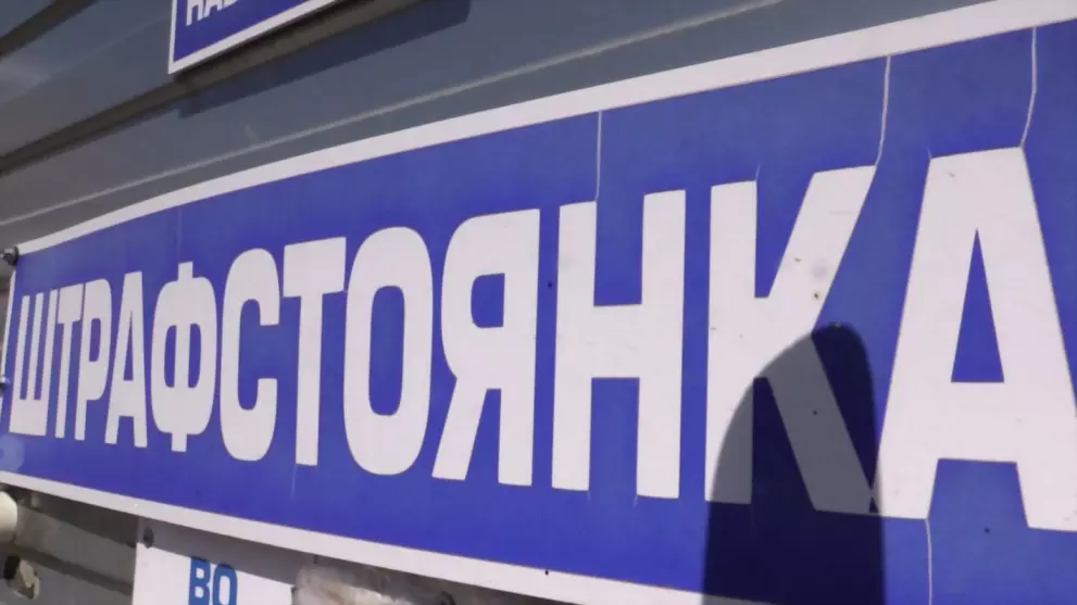 О повышении тарифа н...