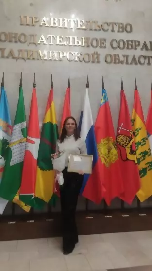 На заседании Законод...