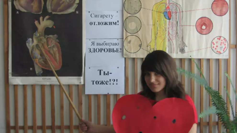 Суд над сигаретой