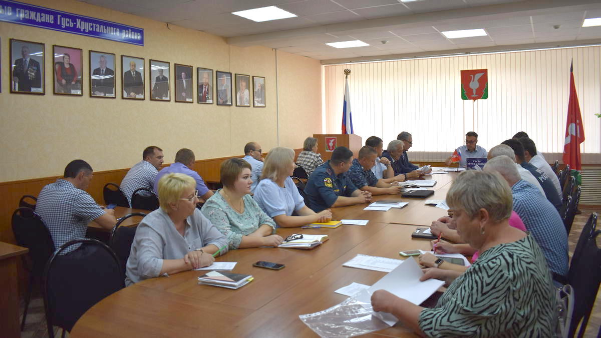 Заседание антитеррористической комиссии Гусь-Хрустального района