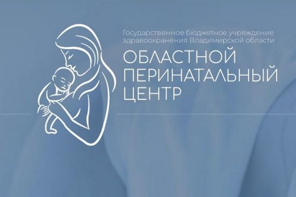 Жительниц Владимирск...