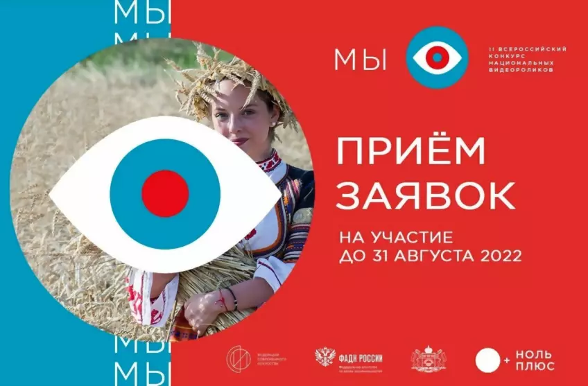 Жителей Владимирской...