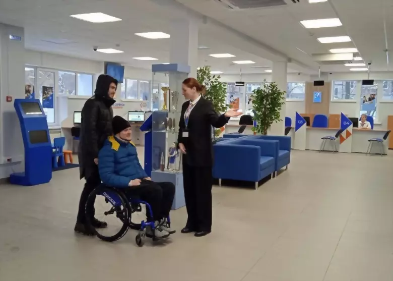 Более 800 квотируемы...