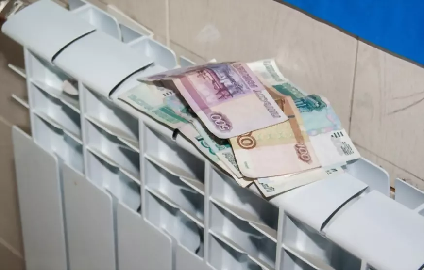Об изменении размера...