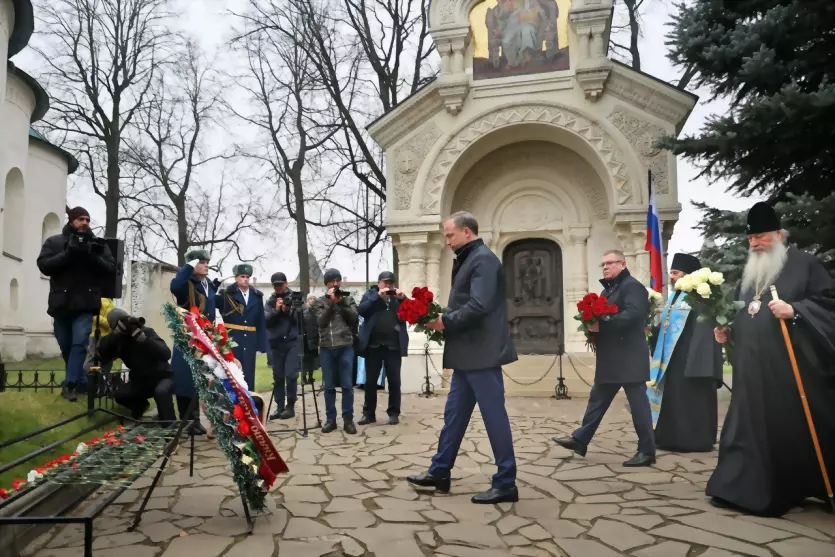 Владимирская область...