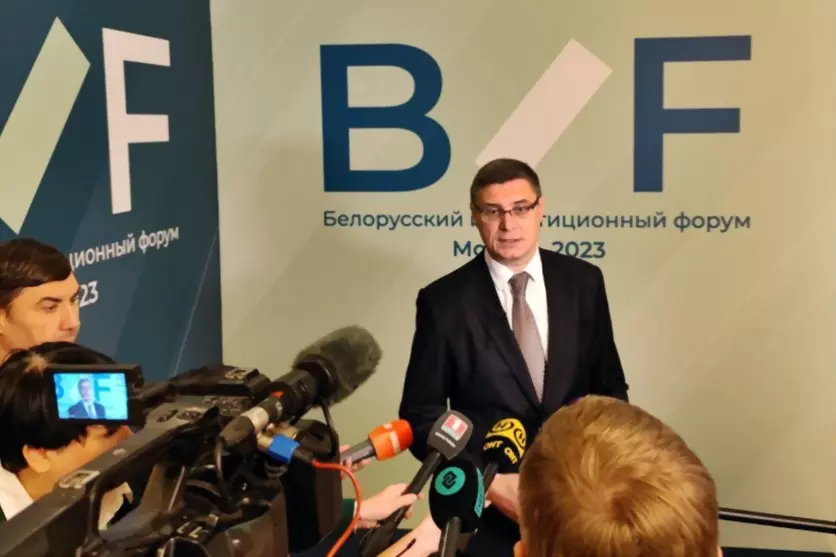 Губернатор Александр...