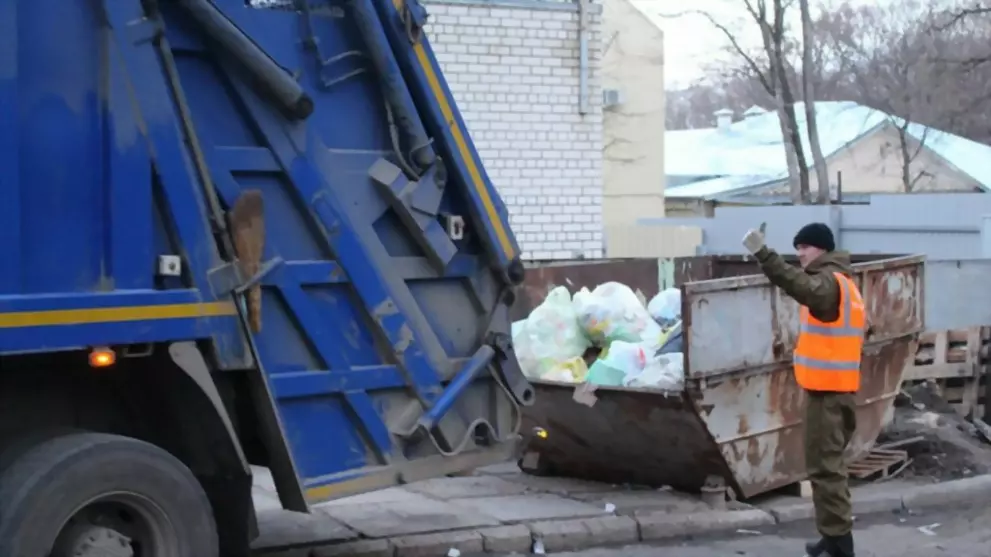 О коммунальной услуг...
