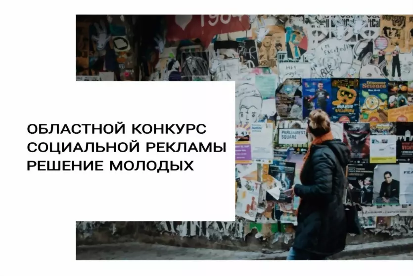 Во Владимирской обла...