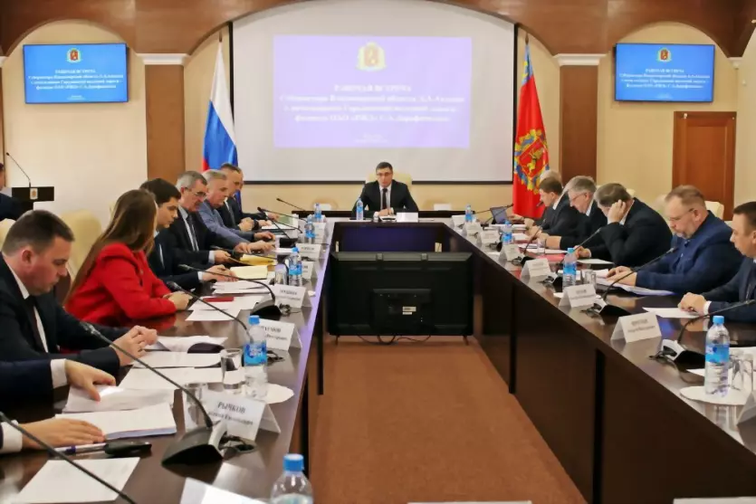 Железнодорожная инфр...