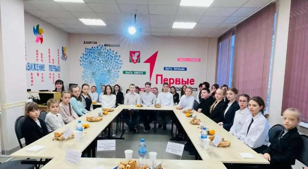 Итоги муниципального...