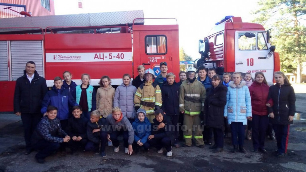 Сотрудники МЧС прово...