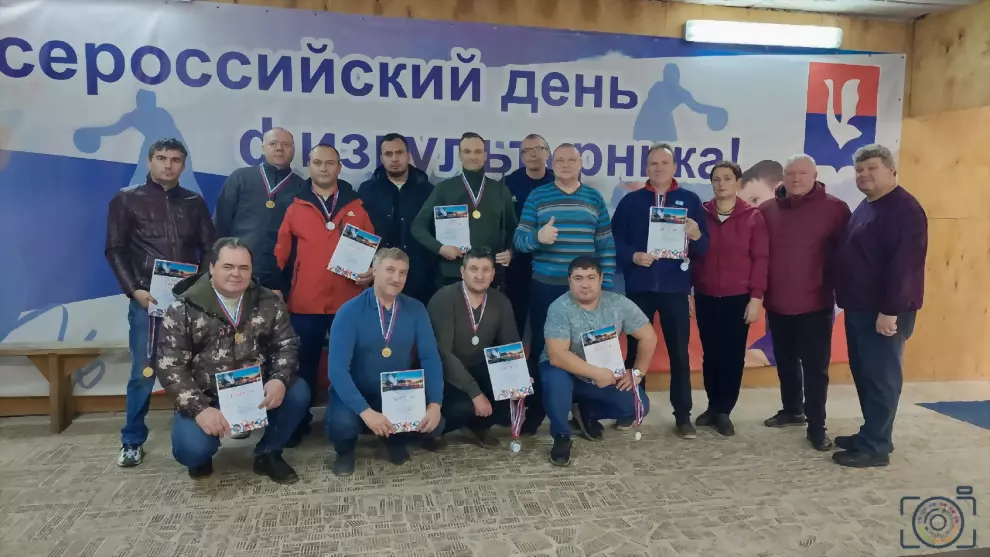 Трудовые коллективы...