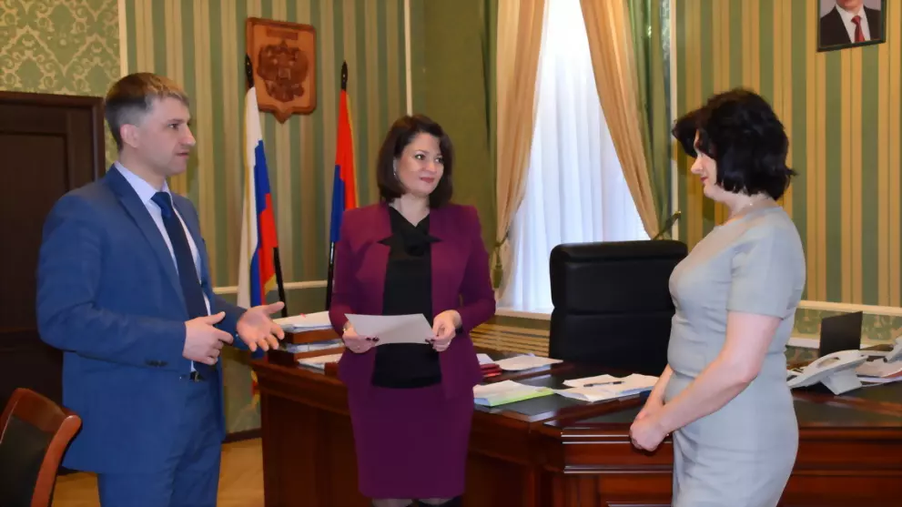 Уполномоченный по пр...
