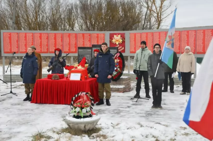 Захоронение останков...