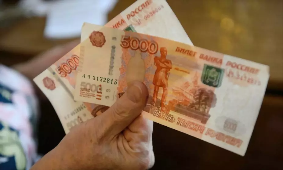 Со 2 сентября владим...