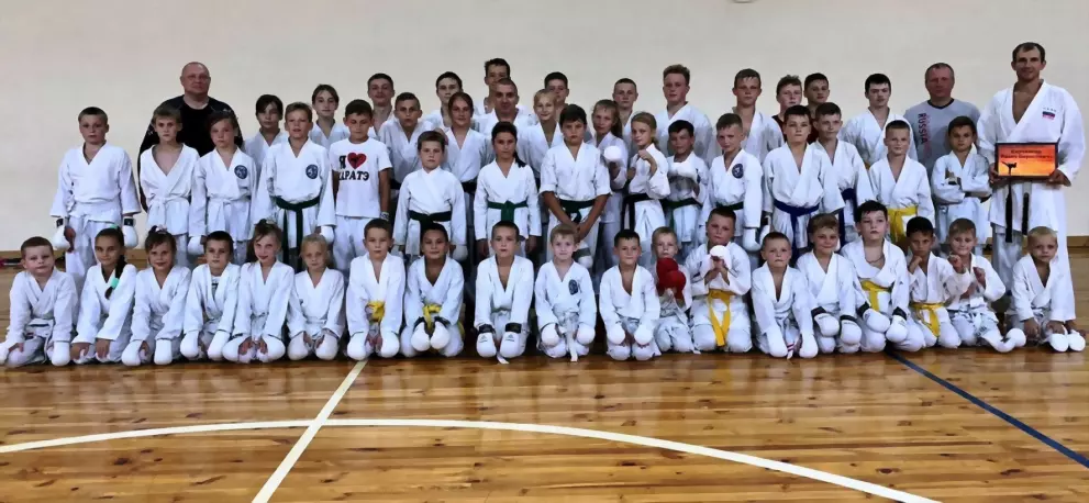 Семинар в спортшколе...