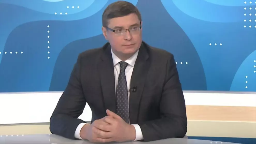 Губернатор Александр...