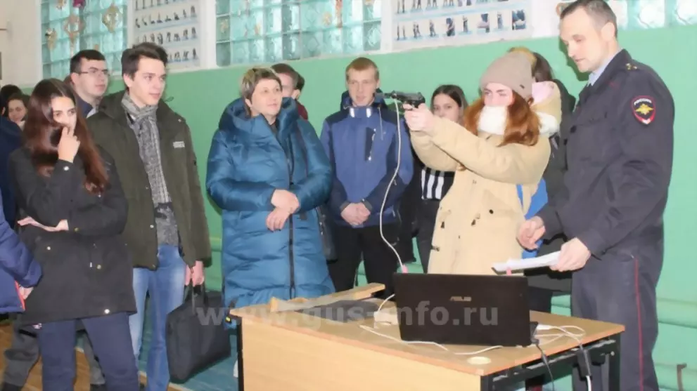 «Студенческий десант...