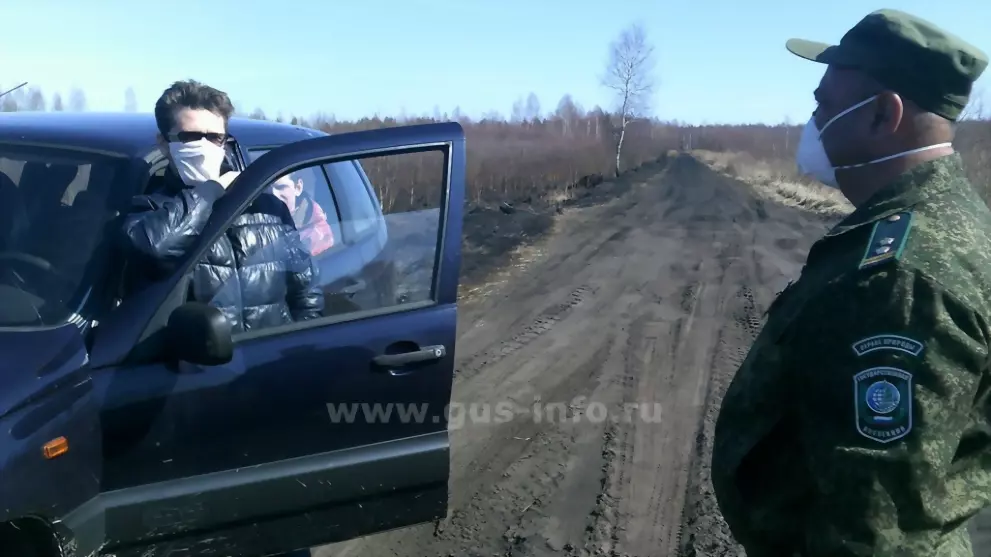 Охотничьи хозяйства...