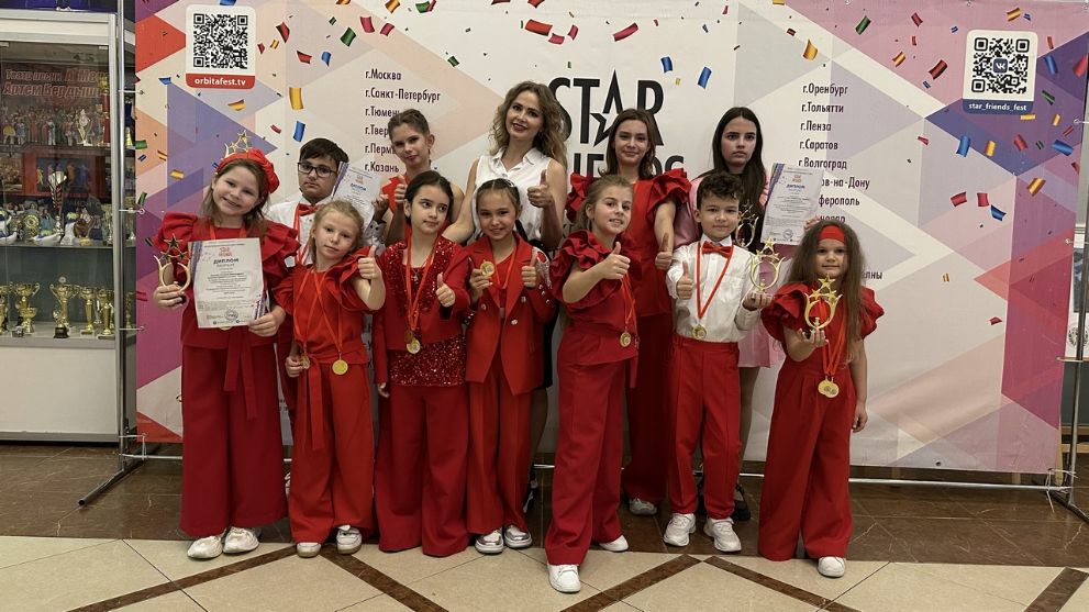 Конкурсы как праздни...