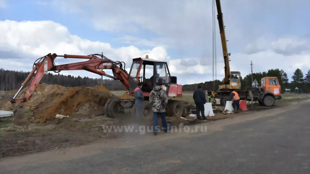 Реконструкция систем...