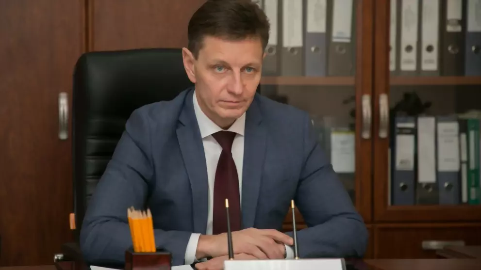Обращение Губернатор...