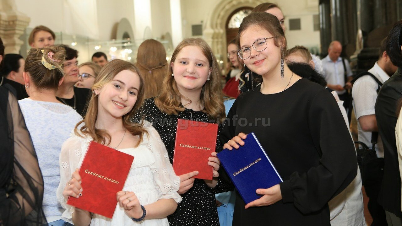 Выпускники школы искусств имени М.А.Балакирева получили свидетельства об окончании ДШИ