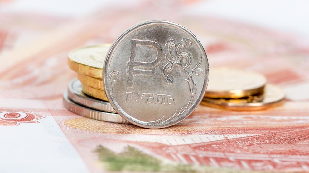 График выплат пенсий...